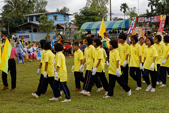 Fête de l'école de Samrongkiat-087